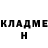 Метадон мёд 213 W