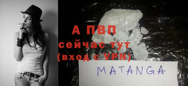 дистиллят марихуана Белоозёрский