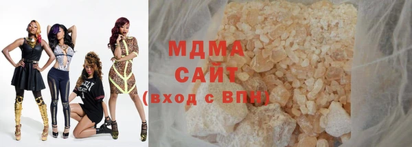 кокаин Белокуриха