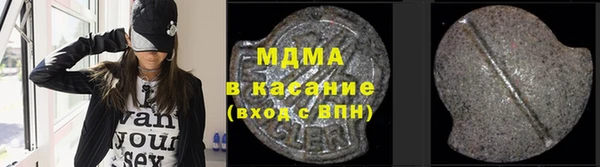 кокаин Белокуриха