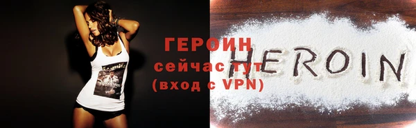 скорость mdpv Беломорск