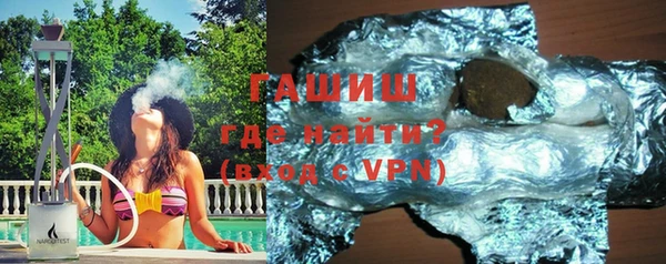 скорость mdpv Беломорск