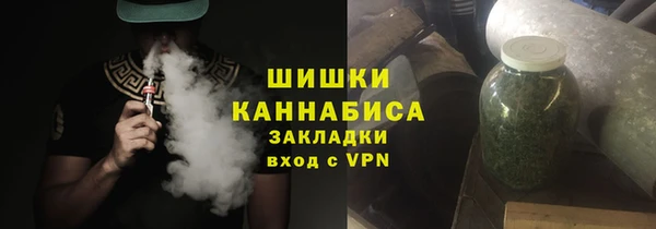 соль курить ск Кодинск