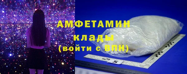 кокаин колумбия Козельск